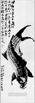斉白石 Painting - 斉白石鯉の古い中国の墨
